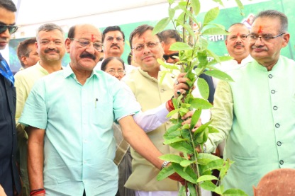 हरेला पर्व पर राज्यव्यापी पौधारोपण कार्यक्रम में मुख्यमंत्री ने रोपा रुद्राक्ष का पौधा