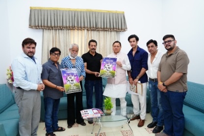 मुख्यमंत्री धामी ने हिंदी फिल्म “5 सितम्बर” का पोस्टर किया लॉन्च