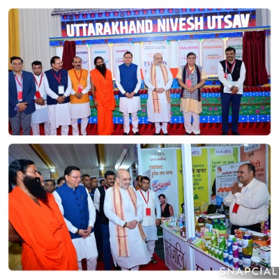 केंद्रीय गृह मंत्री ने बंपर निवेश पर मुख्यमंत्री धामी की पीठ थपथपाई, साथ ही ब्रांडिंग भी की