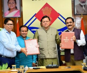 राजकीय मेडिकल कॉलेज देहरादून और हल्द्वानी में तीमारदारों के लिए विश्राम गृह बनाए जाएंगे, एमओयू पर हस्ताक्षर
