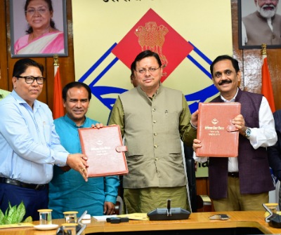 राजकीय मेडिकल कॉलेज देहरादून और हल्द्वानी में तीमारदारों के लिए विश्राम गृह बनाए जाएंगे, एमओयू पर हस्ताक्षर
