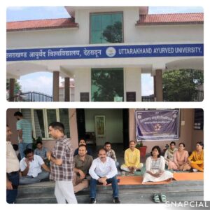 उत्तराखंड: आयुष प्रदेश में आयुर्वेद विश्वविद्यालय कर्मचारियों को चार माह से नहीं मिला वेतन