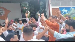 भाजपा ने पंचायत चुनाव में पार्टी की शानदार जीत पर जमकर जश्न मनाया