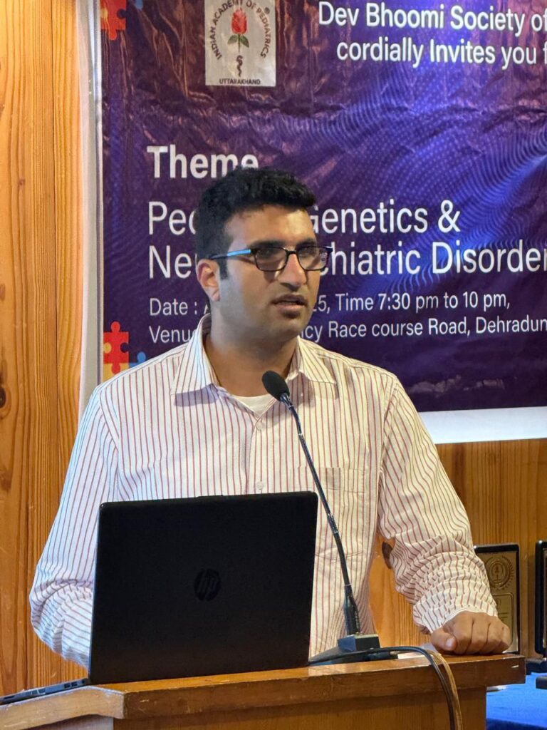बाल रोग आनुवंशिकी एवं न्यूरो साइकियाट्रिक विकारों पर सत्र सफलतापूर्वक सम्पन्न