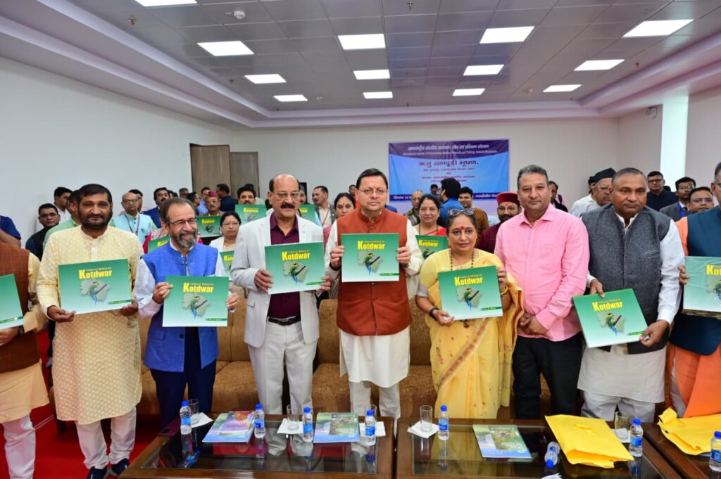 उत्तराखण्ड में जल संरक्षण की ऐतिहासिक पहल: गैरसैंण से शुरू हुआ भूजल पुनर्भरण का नया अध्याय