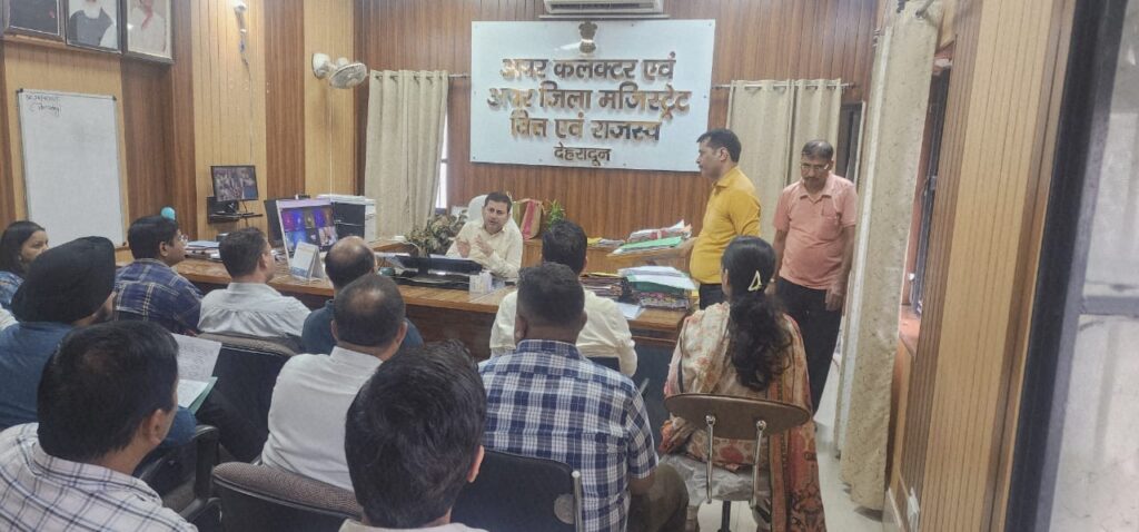 उत्तराखंड लोक सेवा आयोग एवं उत्तराखंड अधीनस्थ सेवा चयन आयोग द्वारा 31 अगस्त को विभिन्न पदों के लिए आयोजित की जाएगी लिखित परीक्षा