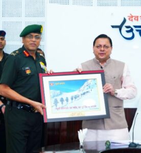 मुख्यमंत्री से भारतीय सेना की मध्य कमान के जनरल ऑफिसर कमांडिंग-इन-चीफ लेफ्टिनेंट जनरल अनिंद्य सेनगुप्ता ने की शिष्टाचार भेंट