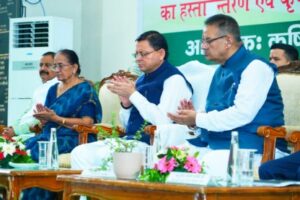 प्रधानमंत्री मोदी ने पीएम किसान सम्मान निधि की 20वीं किस्त किसानों के खातों में डाली