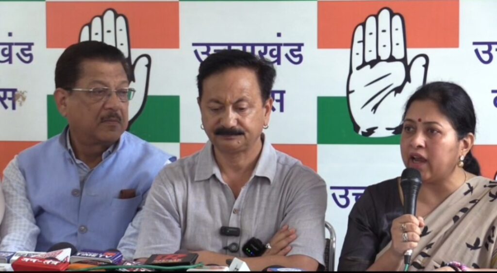 प्रदेश कांग्रेस अध्यक्ष करन माहरा का भाजपा सरकार पर जबरदस्त हमलावर