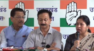 प्रदेश कांग्रेस अध्यक्ष करन माहरा का भाजपा सरकार पर जबरदस्त हमलावर