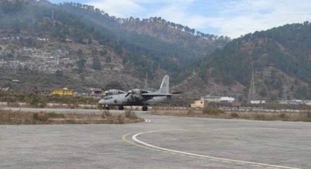 भारतीय वायुसेना करेगी चिन्यालीसौड़ और गौचर हवाई पट्टियों का संचालन