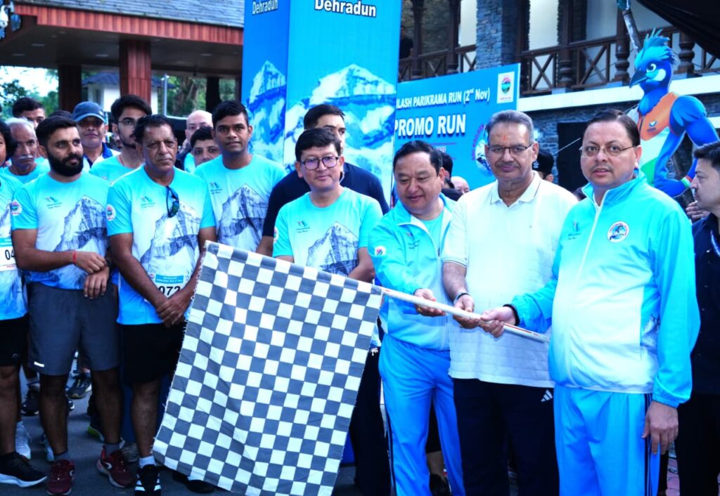 मुख्यमंत्री धामी ने रविवार को प्रोमो रन को दिखाई हरी झंडी