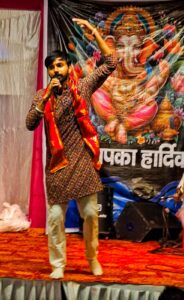 श्री गणेश महोत्सव में आलोक श्रीवास्तव के भजनों से झूम उठा पंडाल