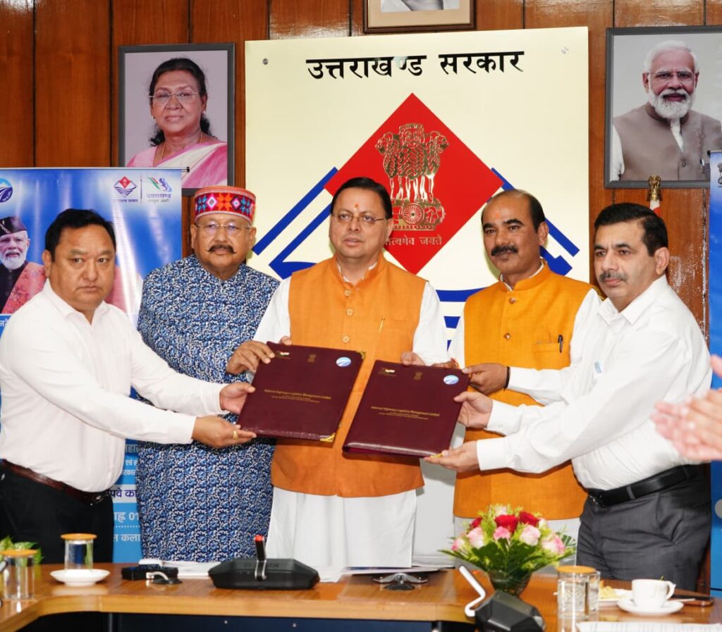 केदारनाथ और हेमकुंड साहिब में रोपवे के विकास के लिए सीएम की मौजूदगी मे एमओयू