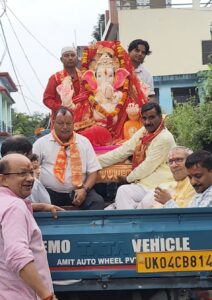 भव्य शोभा यात्रा के साथ भगवान श्री गणेश जी की प्रतिमा का विसर्जन