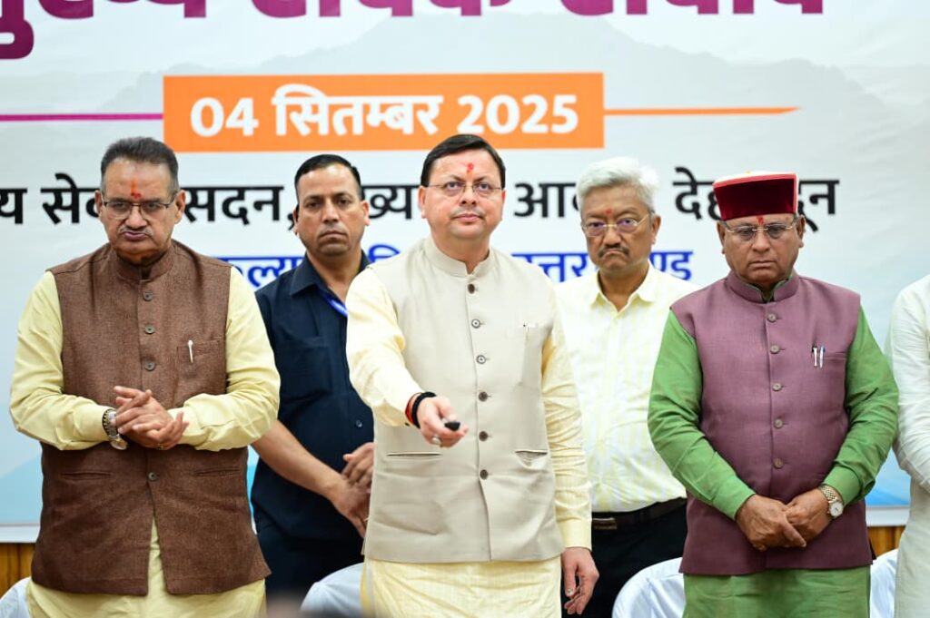 सभी जनपदों में खोले जाएंगे वृद्ध आश्रम: मुख्यमंत्री