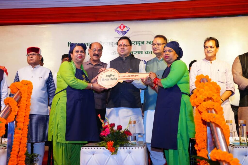 मुख्यमंत्री ने किया निर्मित 4 अत्याधुनिक “हिलांस-कम-किचन आउटलेट्स” का शुभारंभ