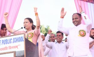 विकास के लिए जरूरी है सामाजिक समरसता : रेखा आर्या