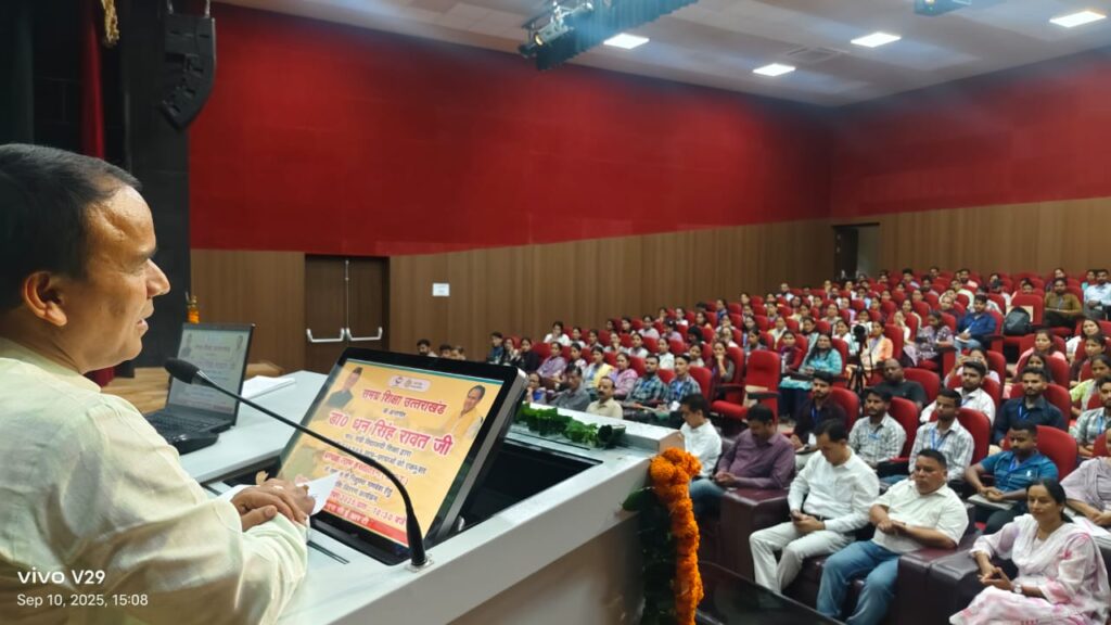 विभाग व विद्यालयों के बीच सेतु का काम करेंगे बीआरपीः डॉ. धन सिंह रावत