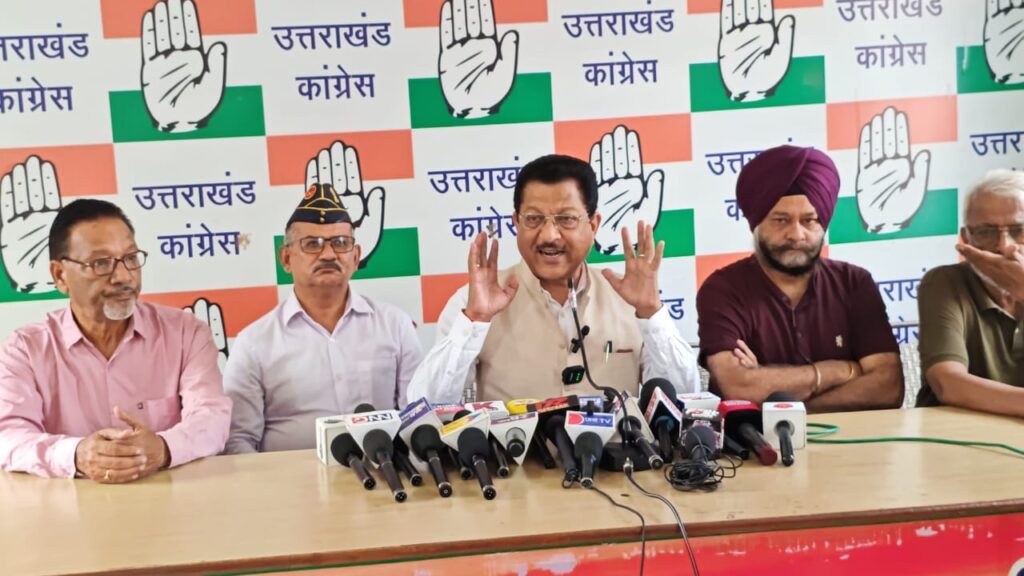 जॉर्ज एवरेस्ट पार्क मुद्दे पर कांग्रेस ने खोला प्रदेश सरकार के खिलाफ मोर्चा, रविवार को प्रदेश भर में करेगी आंदोलन