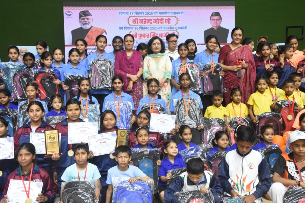 राज्य स्तरीय खेल प्रतियोगिता में बच्चों ने दिखाया जोश, कैबिनेट मंत्री ने प्रतिभागियों को किया पुरस्कृत
