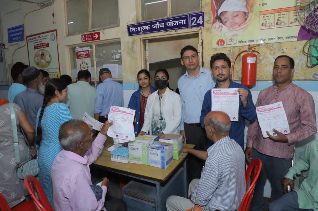 हल्द्वानी: ‘स्वस्थ नारी सशक्त परिवार’ स्वास्थ्य पर्व पखवाड़ा का आयोजन