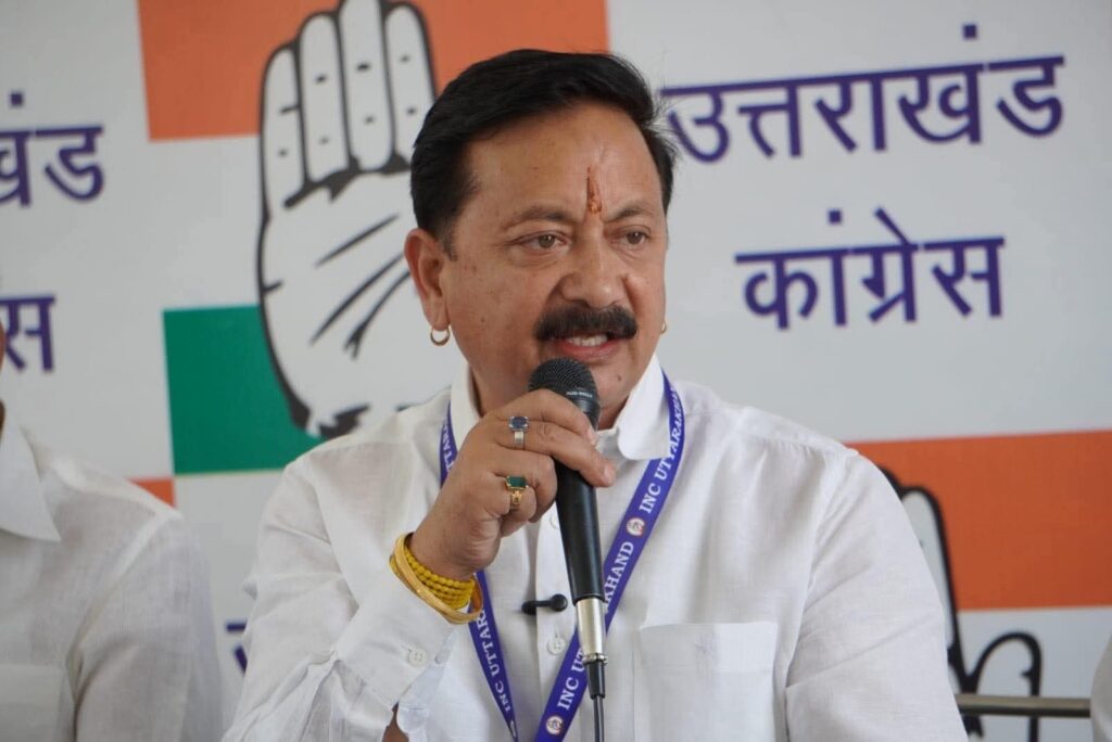 कांग्रेस अध्यक्ष माहरा का राज्य सरकार पर हमला, UKSSSC पेपर लीक मामले में धामी सरकार पूरी तरह विफल