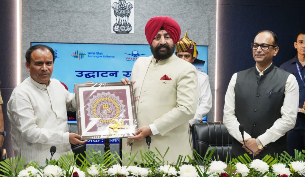 राज्यपाल ने ‘‘शिक्षा की बात’’ कार्यक्रम का किया शुभारंभ