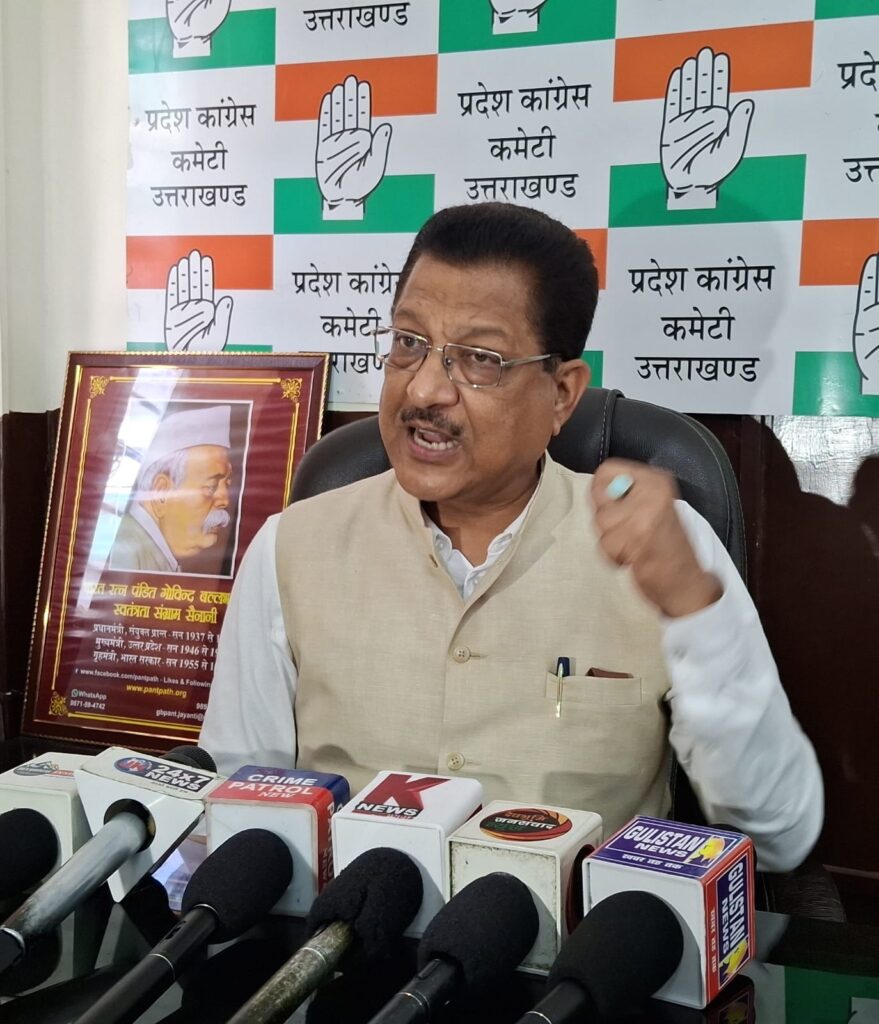 कांग्रेस का दूसरे दिन भी प्रदेश भर में पेपर लीक के खिलाफ प्रदर्शन पुतला दहन