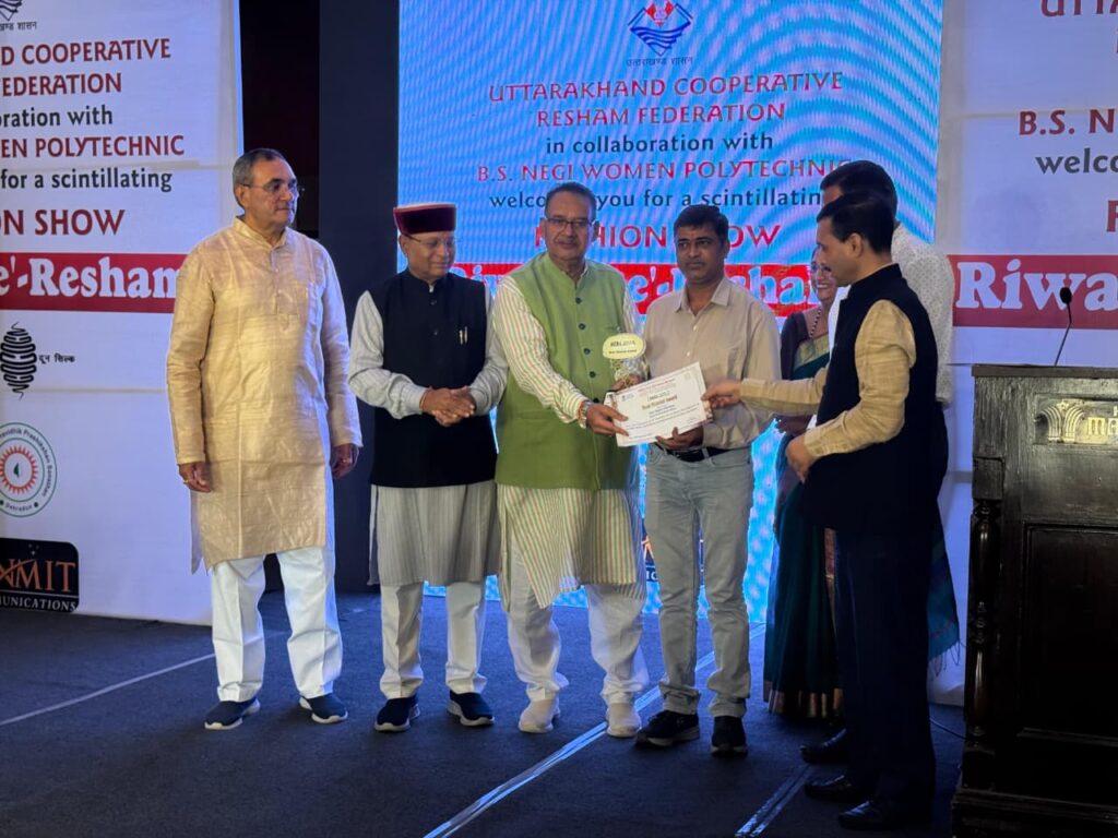 देहरादून में 7 दिवसीय सिल्क मार्क एक्सपो-2025 का शुभारंभ