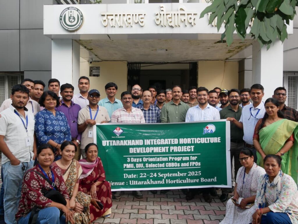 उत्तराखंड एकीकृत उद्यानिक विकास परिषद की कार्यशाला में परियोजना के प्रभावी क्रियान्वयन पर जोर