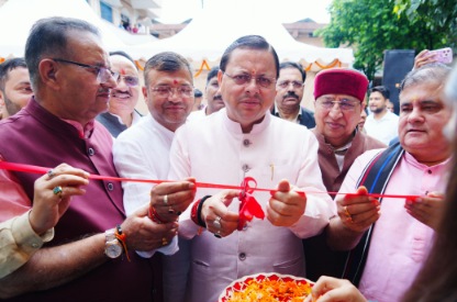 मुख्यमंत्री ने नगर निगम देहरादून द्वारा आयोजित प्रदर्शनी का किया शुभारंभ