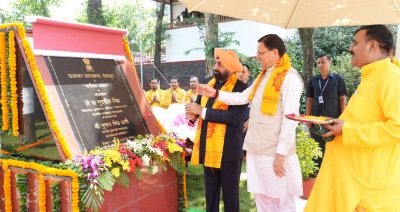 राज्यपाल और मुख्यमंत्री ने ‘‘भगीरथ उद्यान’’ का किया उद्घाटन 