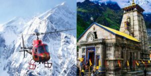 चारधाम यात्रा: दूसरे चरण के लिए हेली सेवाओं का संचालन 15 सितंबर से शुरू