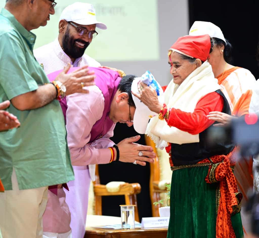 मुख्यमंत्री ने देहरादून में अंतरराष्ट्रीय वृद्धजन दिवस पर राज्य स्तरीय कार्यक्रम में प्रतिभाग किया