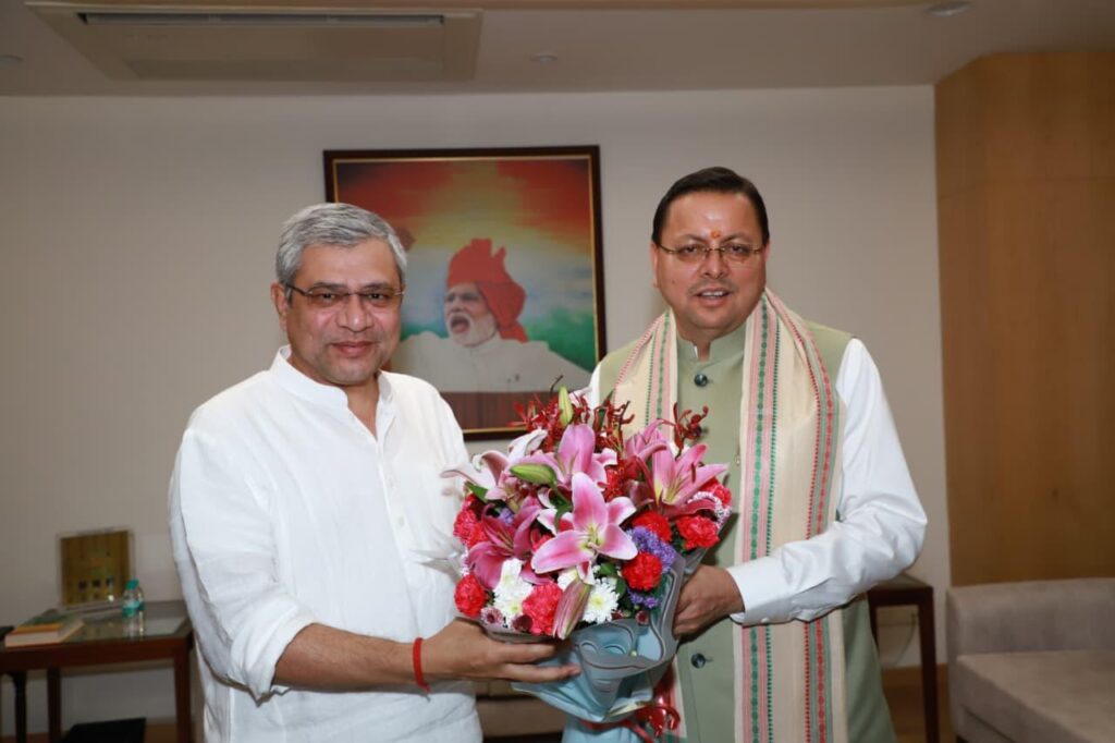 मुख्यमंत्री ने केन्द्रीय रेल मंत्री अश्विनी वैष्णव से की मुलाकात