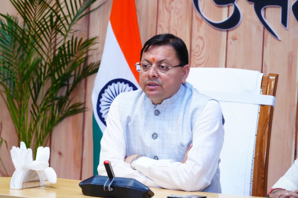 मुख्यमंत्री ने भाजपा जिला अध्यक्षों के साथ वर्चुअल बैठक की