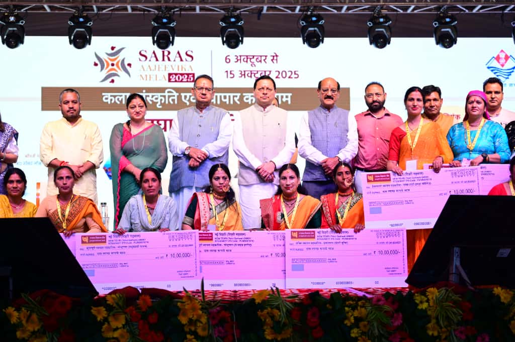 सी.एल.एफ. के लिए 1.20 करोड़ की 12 आर्थिक गतिविधियों का मुख्यमंत्री ने किया लोकार्पण