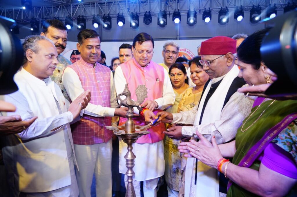 मुख्यमंत्री ने हरिद्वार में आयोजित देवभूमि रजत उत्सव 2025 में किया प्रतिभाग