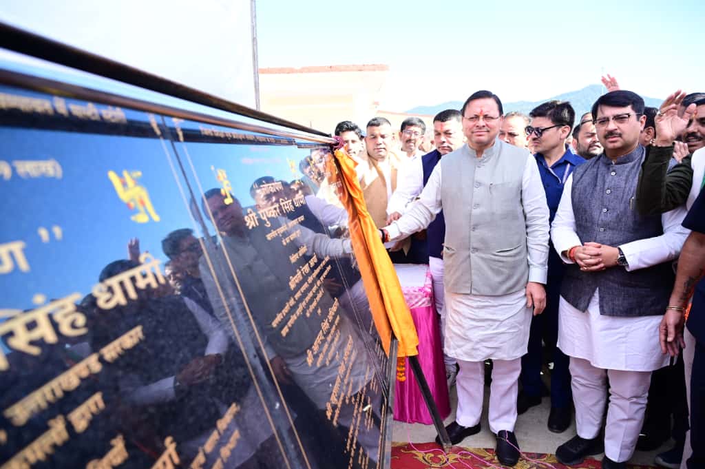 मुख्यमंत्री की सौगात: चंपावत जिले के विकास के लिए ₹115.23 करोड़  