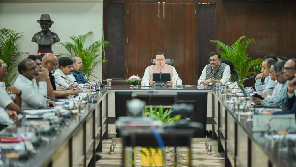 मुख्यमंत्री ने सीएम हेल्पलाइन 1905 की समीक्षा में दिए निर्देश