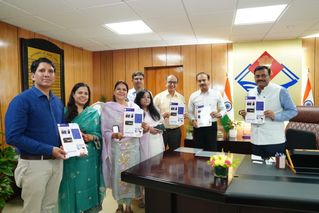 मुख्य सचिव ने किया एन.आई.सी. उत्तराखण्ड की त्रैमासिक न्यूज़लेटर ‘द डिजिटल थ्रेड‘ का विमोचन