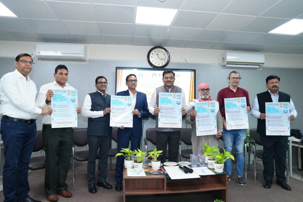 मुख्य सचिव ने छठे देहरादून इंटरनेशनल साईंस एंड टेक्नोलॉजी फेस्टीवल के पोस्टर एवं ब्रोशर का किया विमोचन