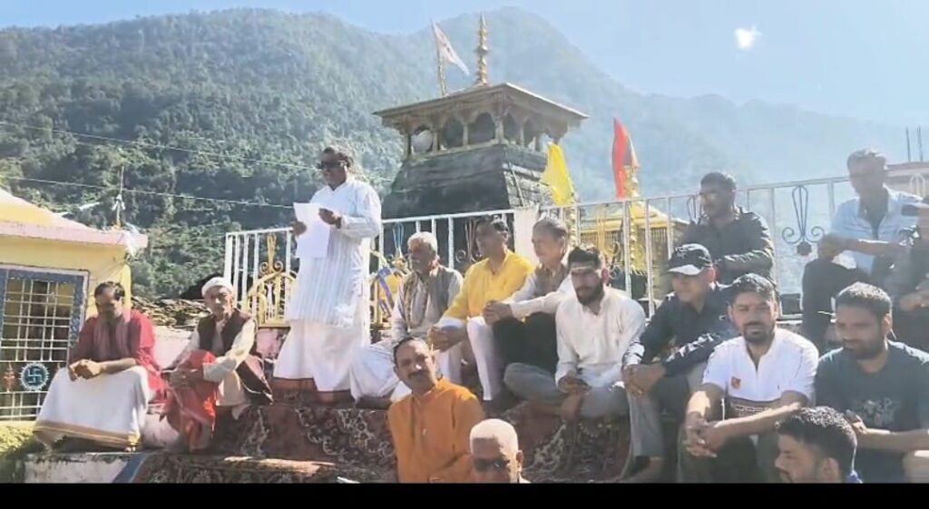 केदारनाथ धाम के कपाट 23 अक्टूबर को शीतकाल के लिए होंगे बंद 