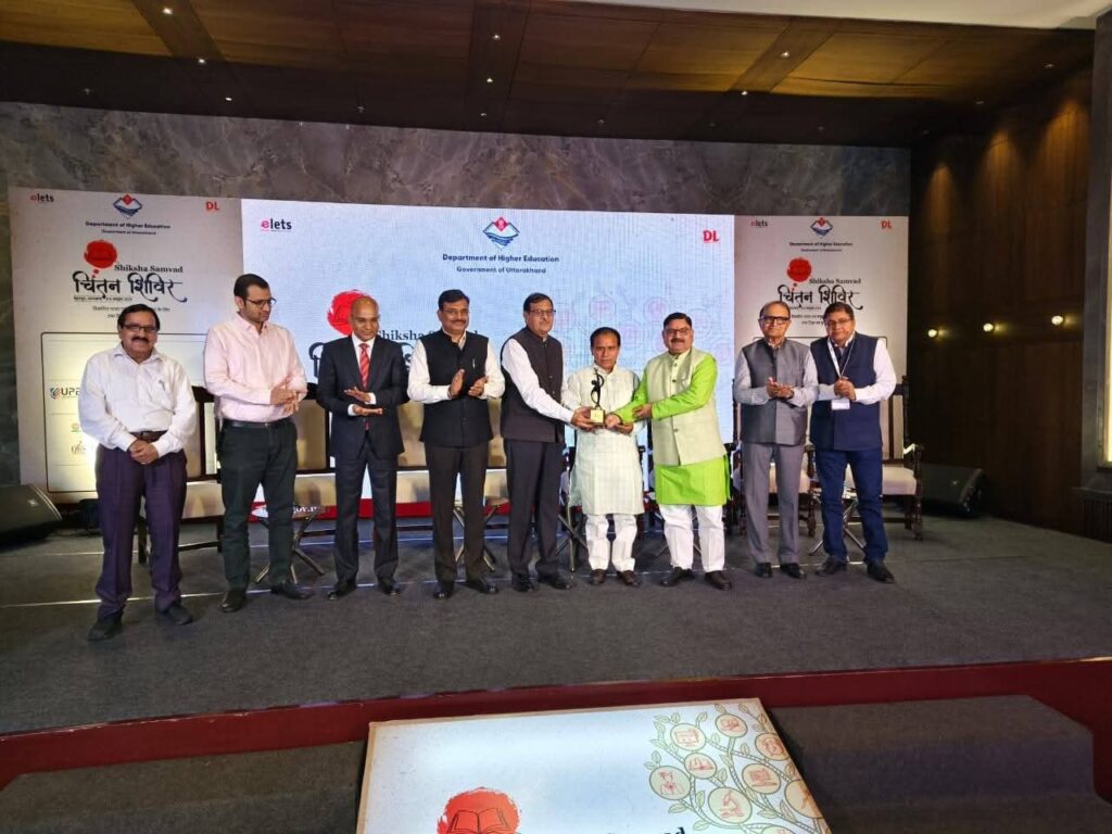 उच्च शिक्षा में दस हजार छात्रों का हो कैम्पस प्लेसमेंटः डॉ. धन सिंह रावत