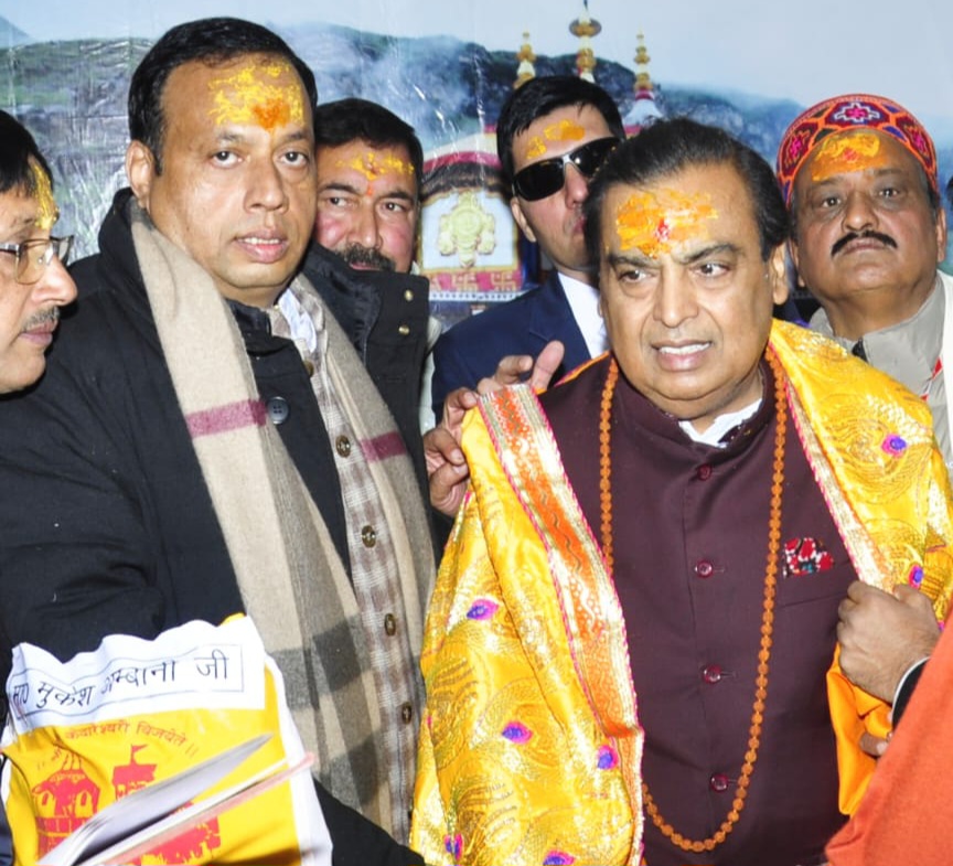 उद्योगपति मुकेश अंबानी ने किए बदरीनाथ-केदारनाथ के दर्शन