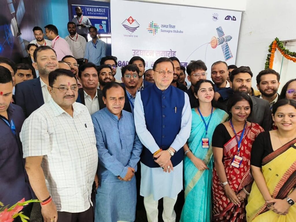 डिजिटल एजुकेशन से और प्रभावी होगी पढ़ाई: डॉ. धन सिंह रावत