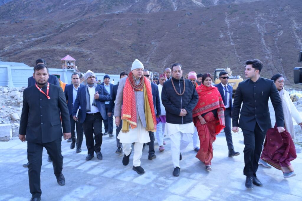 कपाट बंद होने के मौके पर मुख्यमंत्री केदारनाथ धाम पहुंचे