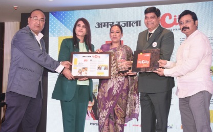 विकसित राष्ट्र बनाने के लिए हर नागरिक का योगदान जरूरी : रेखा आर्या