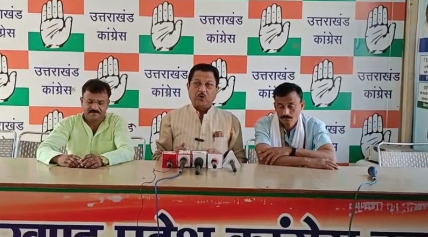 कांग्रेस मनाएगी रजत जयंती वर्ष पखवाड़ा, एक नवंबर से 14 नवंबर तक होंगे कार्यक्रम